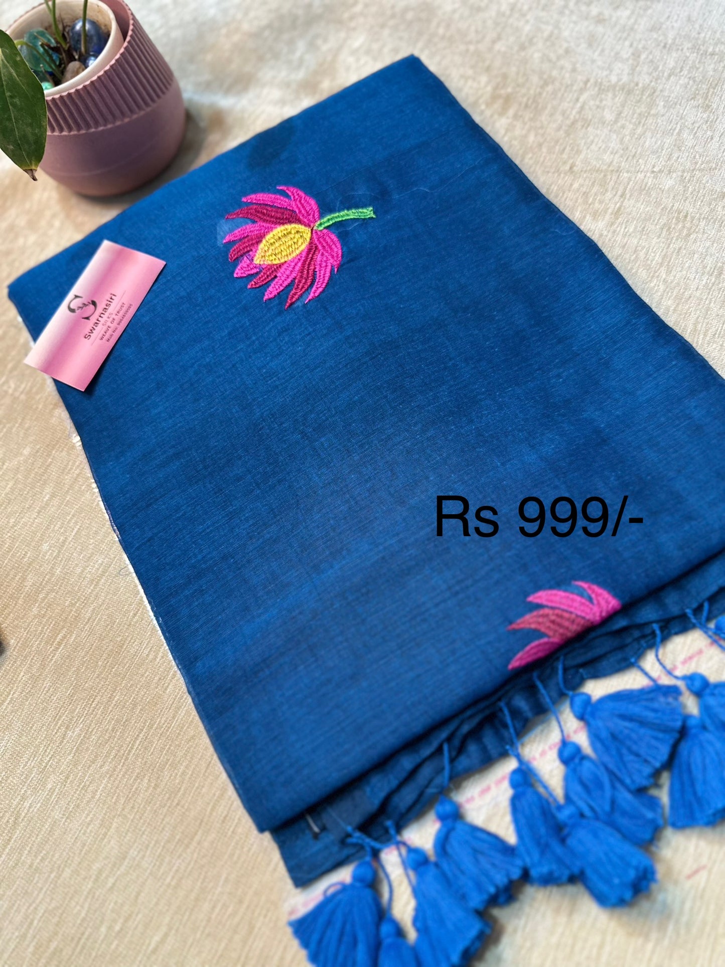 Mul cotton saree 120 count