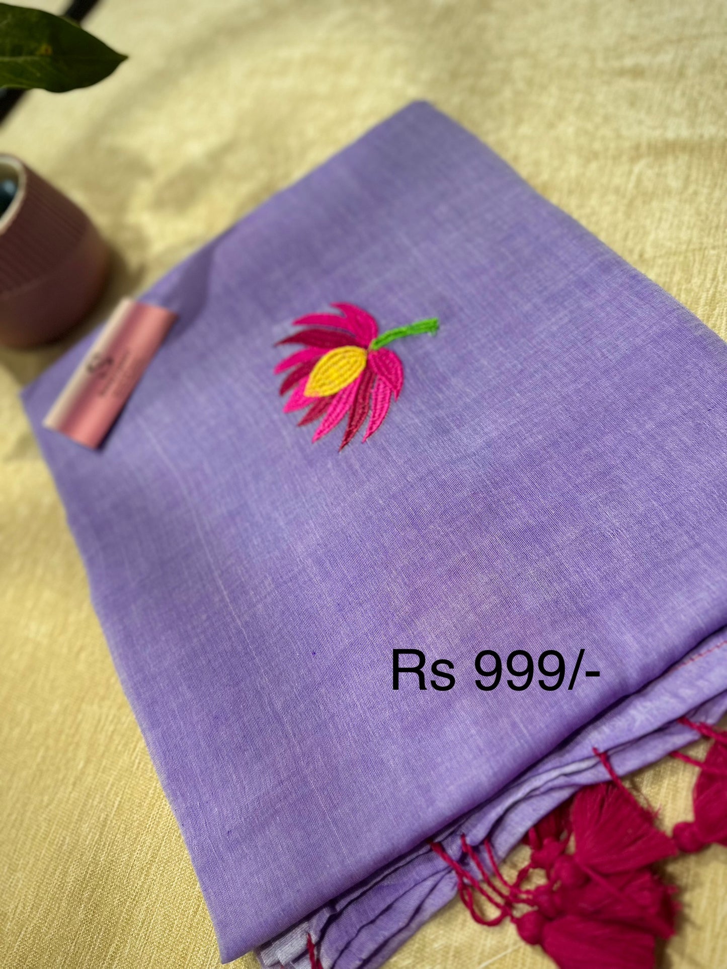 Mul cotton saree 120 count